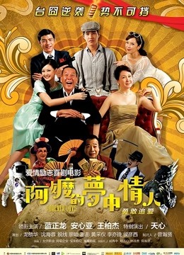 焕儿视图合集 [538P+63V 3.49G]